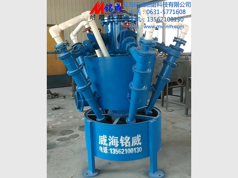 點擊查看詳細信息<br>標題：MV100-GK×5型石膏旋流器 